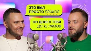 «Сокровища императора», магический Китай, отношения внутри проекта, планы на жизнь / Парур Хачатуров