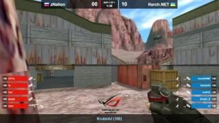 ASUS Summer 2012 zNation vs Kerch net @de nuke