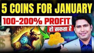 5 Coins for January | Best Coins to invest in 2025 | Best Crypto to invest in 2025