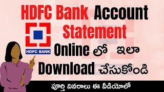 HDFC Account Statement Download Online || How to Download Hdfc Bank Statement Online in Telugu