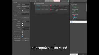 как сделать искусственный интеллект персонажа/врага | Construct 2/3 | 8 direction (ПЕРЕЗАЛИВ)