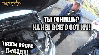 Владелец ЛАДЫ не поверил поставленному диагнозу, НЕ ЗАВОДИТСЯ