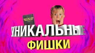 СЛИВ МОДА WAY OF LIFE (ОРИГИНАЛ)