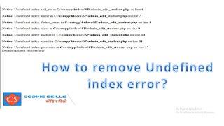 how to fix undefined index error in PHP in Hindi