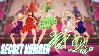 【原神/Genshin Impact】SECRET NUMBER(시크릿넘버) _ Who Dis?【4K】【MMD】