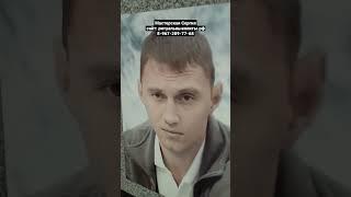 Гранитный памятник на заказ