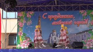 Детский танцевальный коллектив "Родничок", День города 11.06.2022 года.