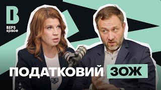 Випуск №63 ГАЙД ОСТАННІХ СУДОВИХ СПРАВ ЩОДО ОПОДАТКУВАННЯ.