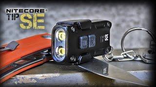 Мощный наключный фонарь Nitecore TIP SE/Flashlight