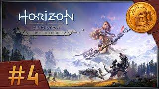 Horizon Zero Dawn PC Прохождение #4 Amm0ni