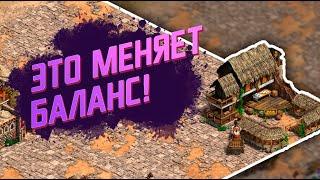 SalzZ_Antagonist в ФИНАЛЕ Stronghold Frenzy в Age of Empires 2