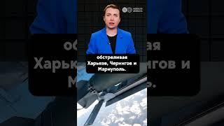 Россия начала массово производить трехтонные авиабомбы ФАБ-2. К чему это может привести?  #война