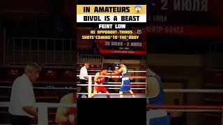 DMITRY BIVOL Was A BEAST In Amateurs!|#boxing #boxingtraining