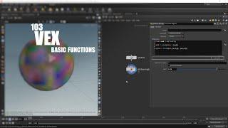 VEX 103: Basic Functions