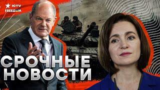 В НАТО показали ЗУБЫ  Путину УКАЗАЛИ, ГДЕ ЕГО МЕСТО! Санду победила, в Грузии ПРОТЕСТЫ | Главное