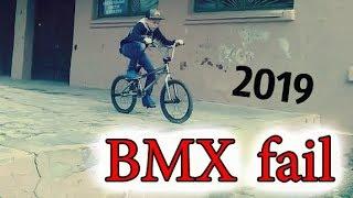 BMX ФЕЙЛЫ 2019 | (+Фейлы школьников BMX)