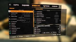 DyingLightGamе 2 серия!