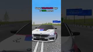 #carparkingmultiplayer #gta5rp #gta5shorts #blackrussia #radmir #grandmobile #automobile