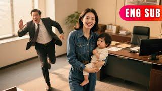 [ENG SUB]My Law Firm Boss Is My Kid’s Dad, Now He’s Trying to Buy Back Our Silence #DRAMA #PureLove