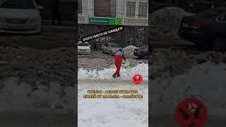 ЖЕСТЬ! ДРАКА В САРАТОВЕ! МАЛЫШ - САМБИСТ ЖЁСТКО НАКАЗАЛ ГОПНИКА - АЛКАША!