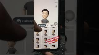 Avatar in Instagram || Instagram new feature 2022 #instagram #shorts