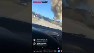 бомбят Херсон. 25.02.2022