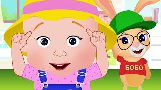  FACE PARTS WHERE? WHERE?  A Funny Song For Kids