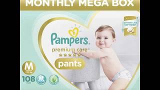 Pampers Premium Care Pants Medium | The Complete Diaper Shopping Hub | www.qualiwide.com
