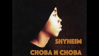 Shyheim - On & On | Русский перевод | Shao ©