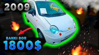 063. 2009 МХ Матиз 1800$ га Сотилади Банки Бор / 2009 MX MATIZ 1800$ga Sotiladi Banki Bor