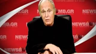 ΕΙΔΗΣΕΙΣ NEWSBOMB 05-03-2012