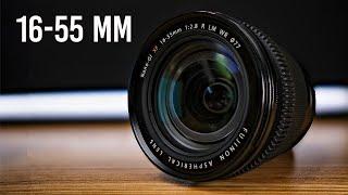 Fujifilm 16-55mm Lens Firmware Update