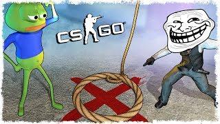 ТРОЛЛЬ ЛОВУШКА vs ЛЯГУШКА МАНЬЯК В CS:GO!!!