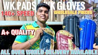 Top Quality Wicket-keeper Gloves And Pads In Wholesale Price Review | Cricket Shop | PCL Sports 2024