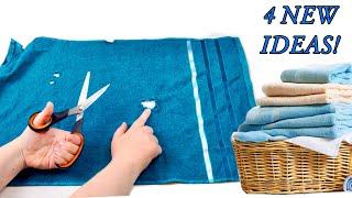 I CUT OLD TOWELS AND MADE 4 MASTERPIECES! Quick and easy - everyone will succeed!