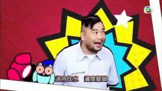 葛民輝 - 吹水同鄉會主題曲_(360p).avi