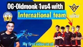 Oldmonk 1vs4 with world best team in tournment must watch@SPYDER ARENA  @TWO SIDE ESP  #ffesports