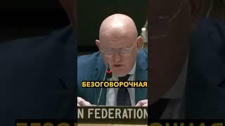 Украина скоро капитулирует? Такер Карлсон #новости #политика #новостисегодня