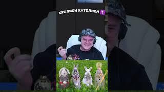 #kussia88 #нарезки по каши # каша