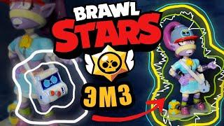 ⭐️HOW TO MAKE a EMZ - #BRAWLSTARS | Лепка из полимерной глины | Эмз скин СУПЕР ФАНАТКА|  hand made