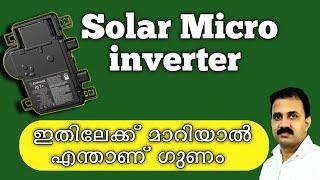 Solar Micro Inverter: Efficient Energy Harvesting and Advantages Explained!