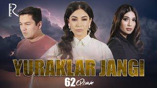 Yuraklar jangi (o'zbek serial) | Юраклар жанги (узбек сериал) 62-qism #UydaQoling