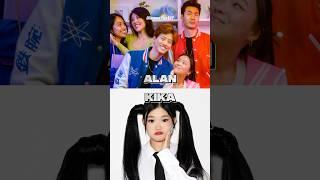 Alan chikin Chow vs kika kim Alan Universe
