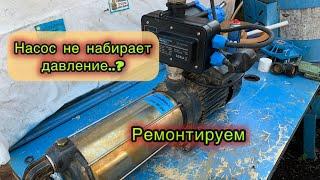 Ремонт насосной станции unipump MH-1000. 64nasosa