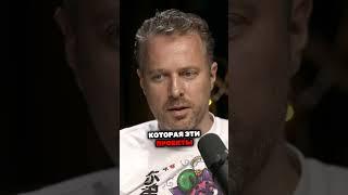 Создатель Смешариков Илья Попов! 