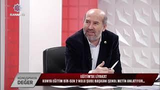 Ali Ayata ile Konuşmaya Değer 1. Bölüm  Şenol Metin