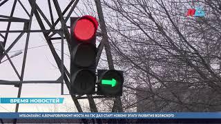 Контактную сеть троллейбуса на «Обувной фабрике» в Волгограде сохранят