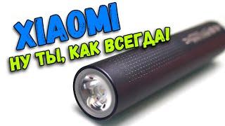 Фонарик - повербанк Xiaomi! Xiaomi, ну ты - как всегда!