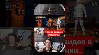 Free UC #pubgmobile #metroroyal #fanat