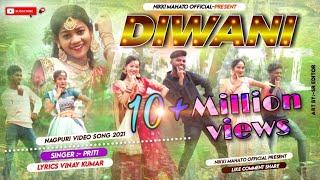 DIWANI !! निक्की महतो !! Nagpuri blockbuster !! Dance video !! Singer-priti !! Nikki Mahato